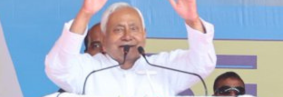 Nitish Kumar inaugurated 535 projects in Buxar and Bhojpur districts during the Samriddhi Yatra.