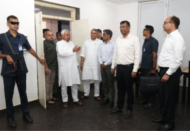 Nitish Kumar reviews skill development programs at the BIPARD Skill Park in Patna.