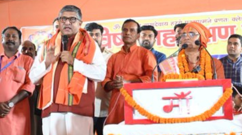 Ravi Shankar Prasad pushed the international air connectivity to Dubai and Bangkok from Patna.