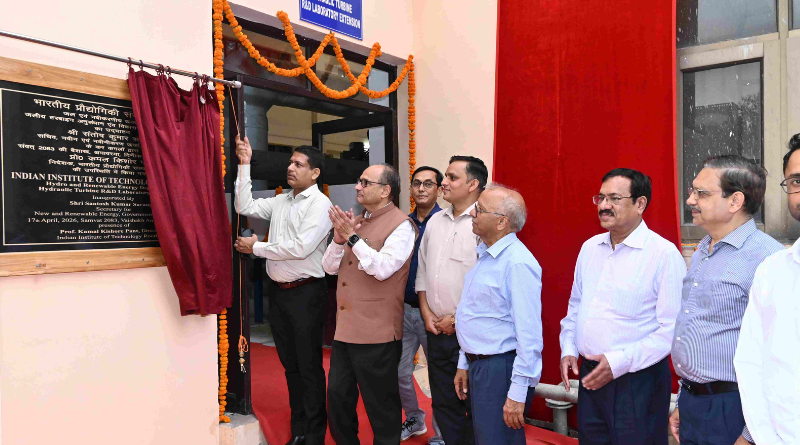 IIT Roorkee sets up advanced R&D facility for next-gen hydro technologies.