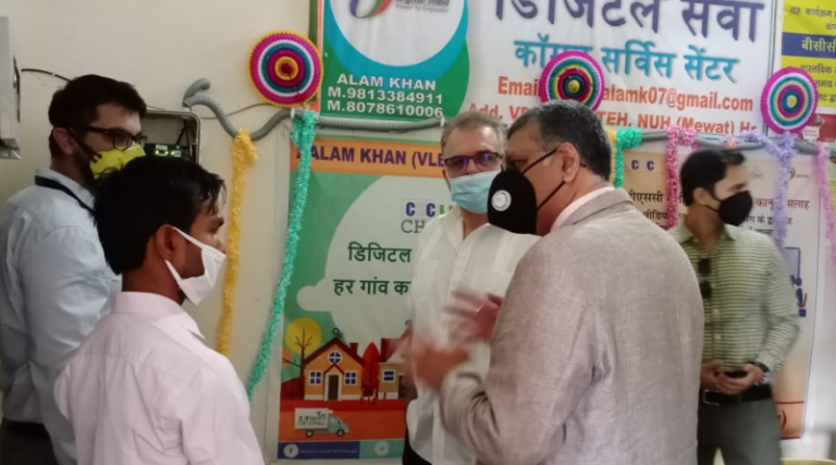 Applications invited for CSC centres to boost rural digital services and employment in Gurugram.