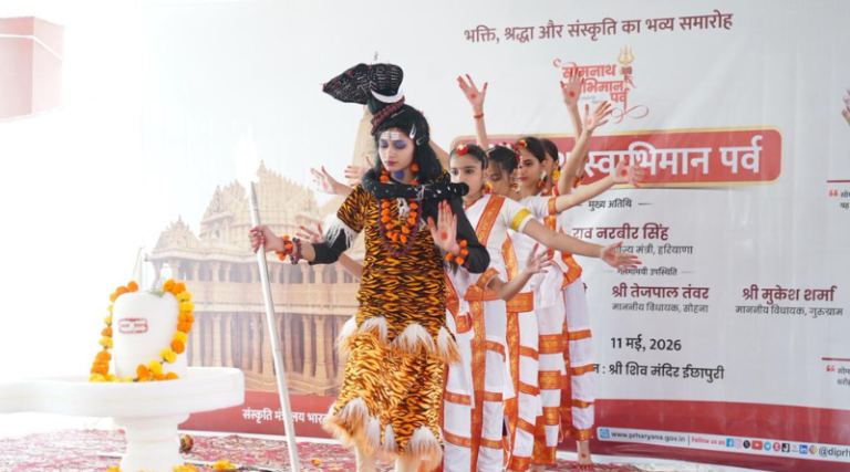 Somnath Swabhiman Parv, celebrated with devotion and cultural grandeur in Inchhapuri, Gurugram.