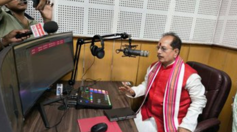 Vijay Kumar Sinha launched the farmer registry phase-2 in Bihar, and farmer IDs were distributed in Patna’s Phulwari Sharif.