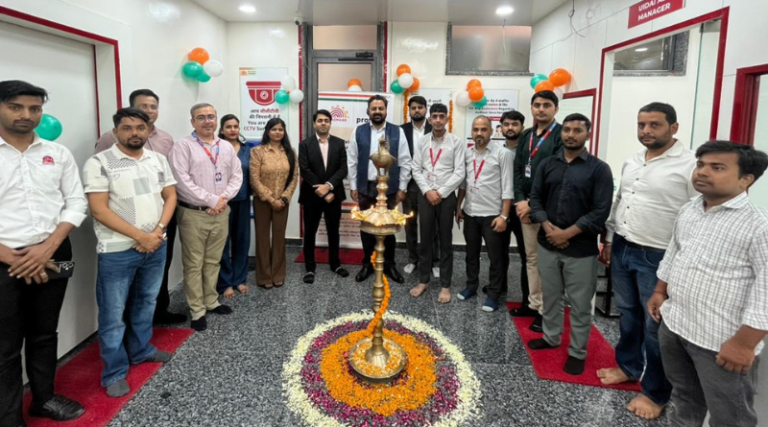 New Aadhaar Seva Kendra opened in Gurugram.
