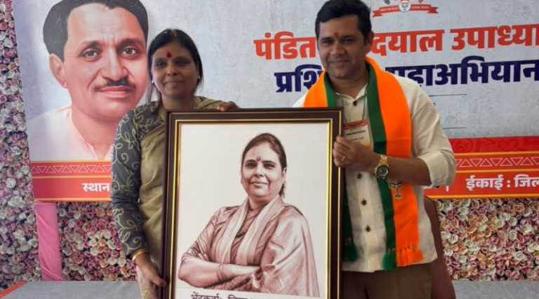 BJP workers must lead the fight against national challenges: Dr. Archana Gupta.