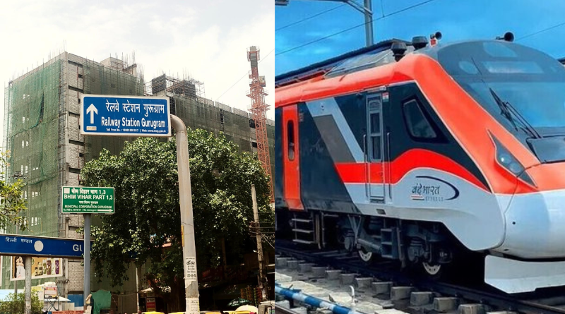 Amrit Bharat Station: Gurugram and Pataudi road railway stations will be developed at a combined cost of Rs 325 crore.