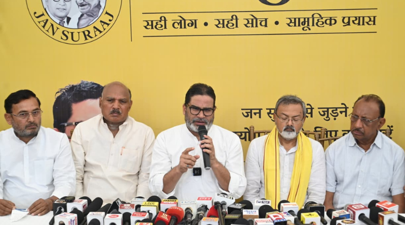 Prashant Kishor is heading toward a historic victory in the Bankipur by-election, strengthens the lead after 13 rounds.