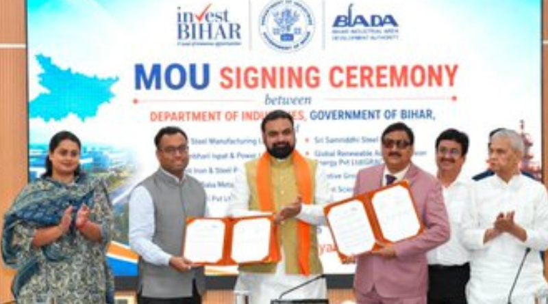 Samrat Choudhary government signs MoUs worth Rs 51,600 crore to boost industrial growth and employment.
