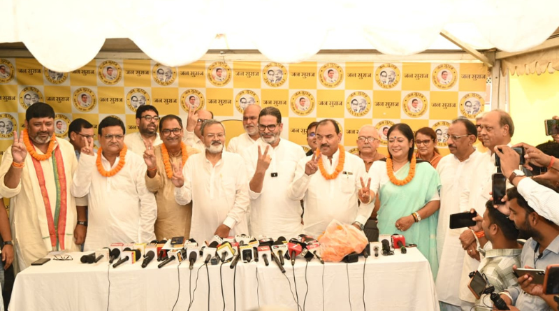 Jan Suraaj Party announced 5 candidates for the Bihar MLC elections, plans to contest all 8 seats.