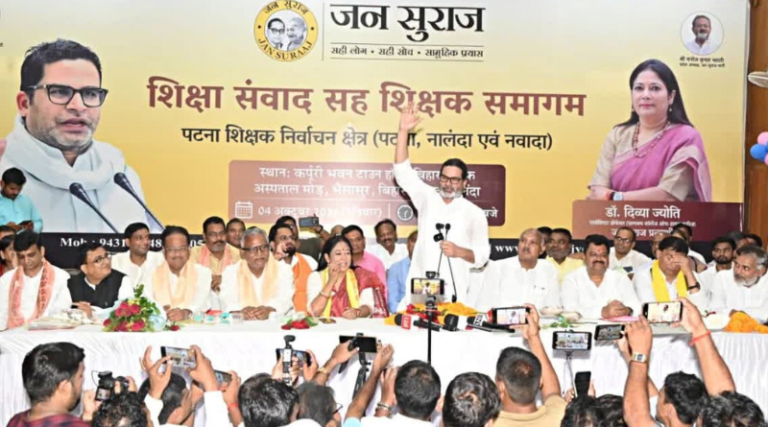 Prashant Kishor targets Neeraj Kumar, promises 7th pay scale for teachers before Lok Sabha polls.