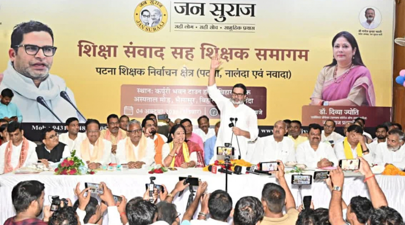 Prashant Kishor targets Neeraj Kumar, promises 7th pay scale for teachers before Lok Sabha polls.